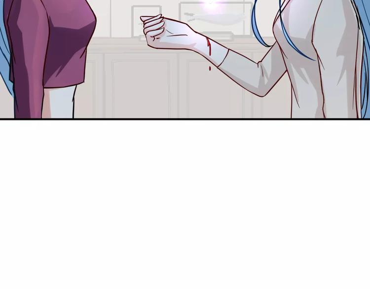 第14话 完结篇（下）(1/2)-第14话