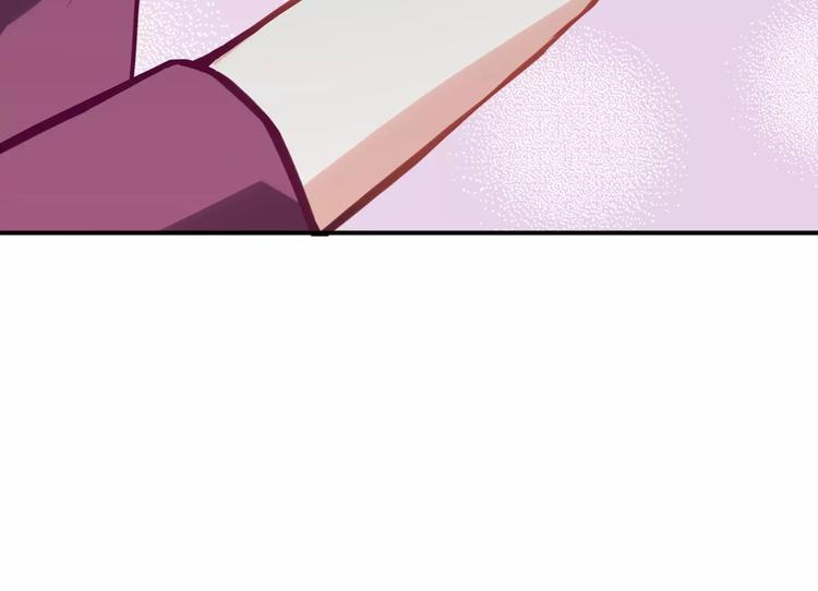 第14话 完结篇（下）(1/2)-第14话