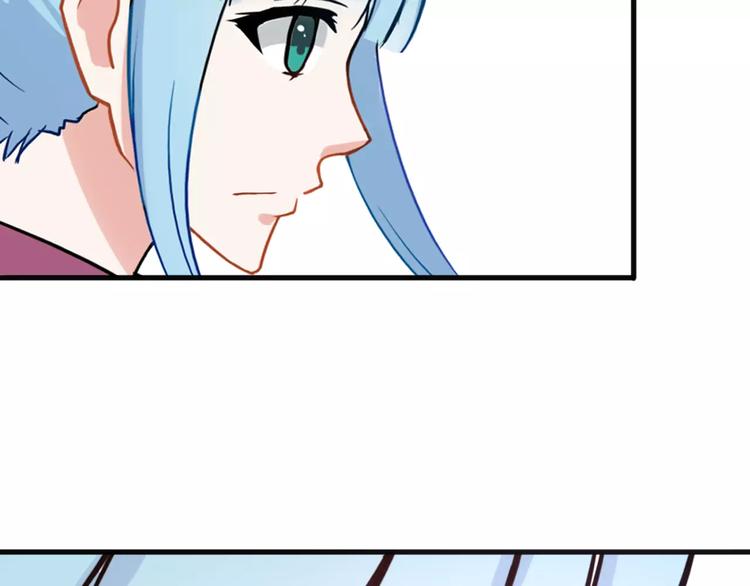 第14话 完结篇（下）(1/2)-第14话