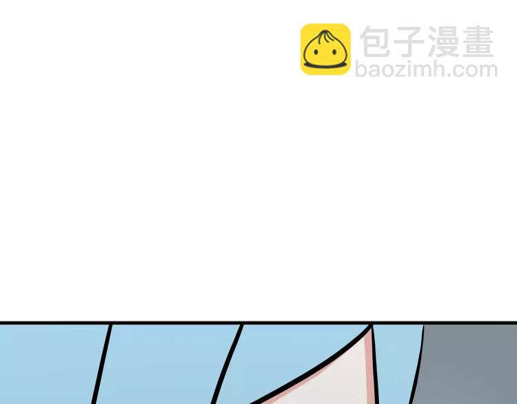 第14话 完结篇（下）(1/2)-第14话