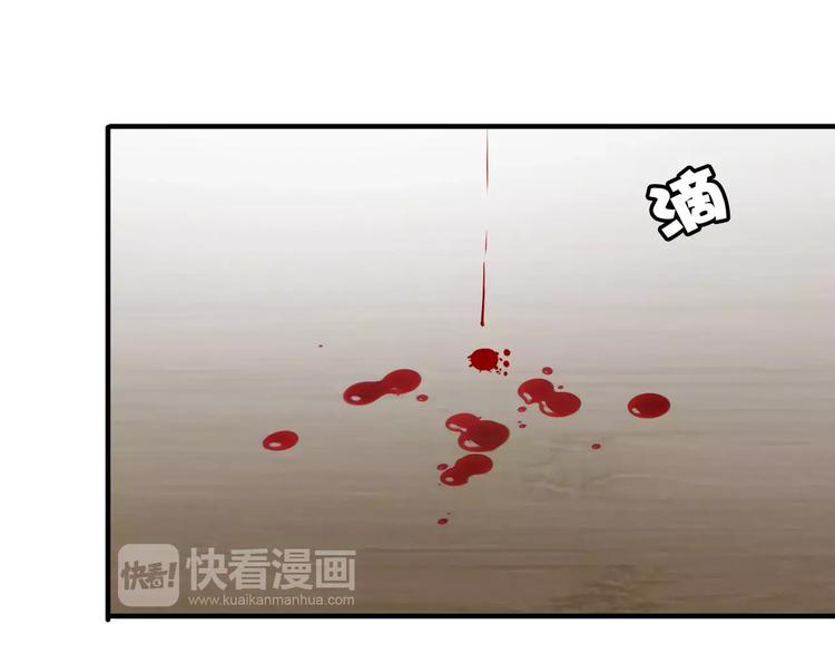 第14话 完结篇（下）(1/2)-第14话