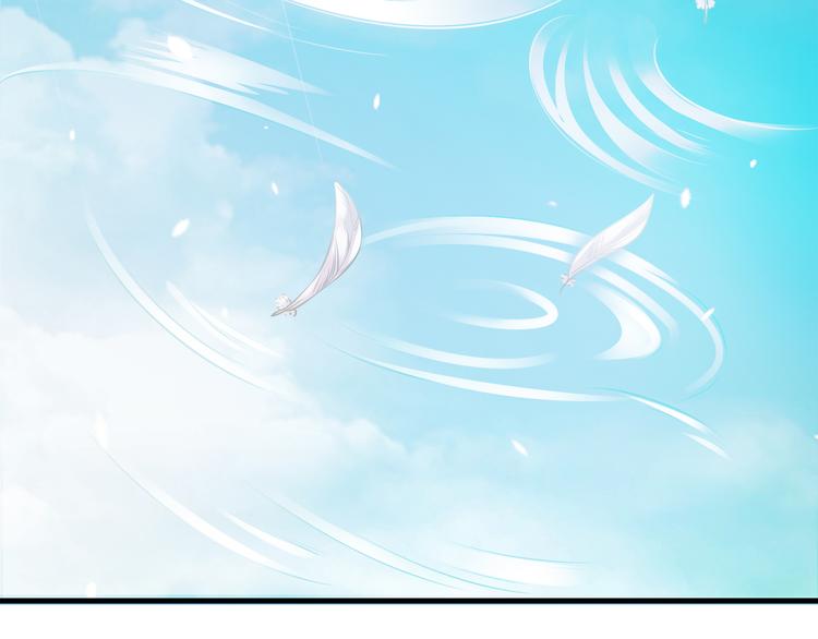 第2季第2话 奇怪的人(1/4)-第16话