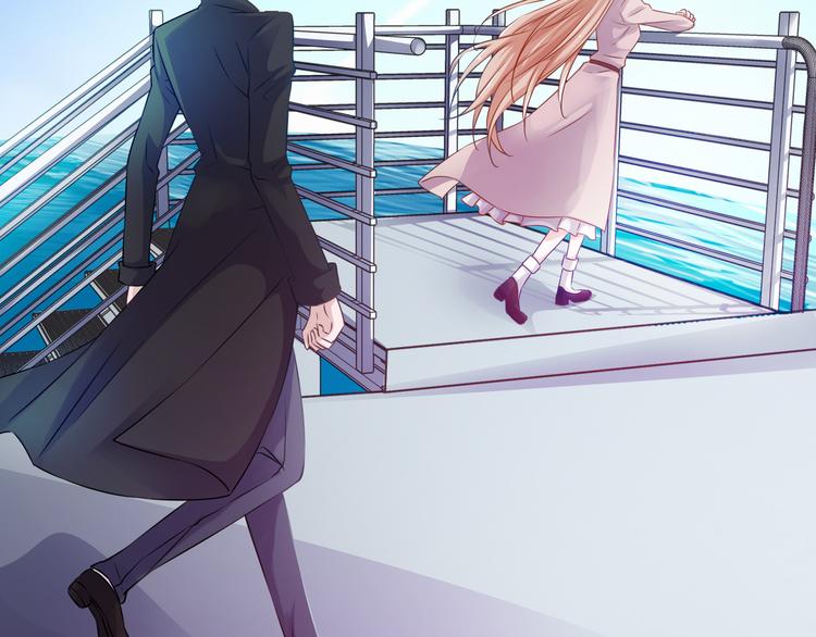 第2季第2话 奇怪的人(1/4)-第16话