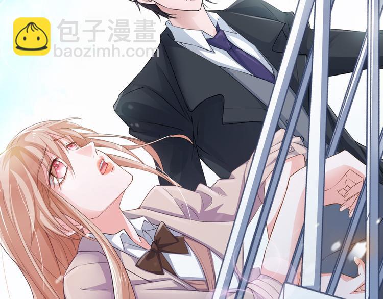 第2季第2话 奇怪的人(1/4)-第16话