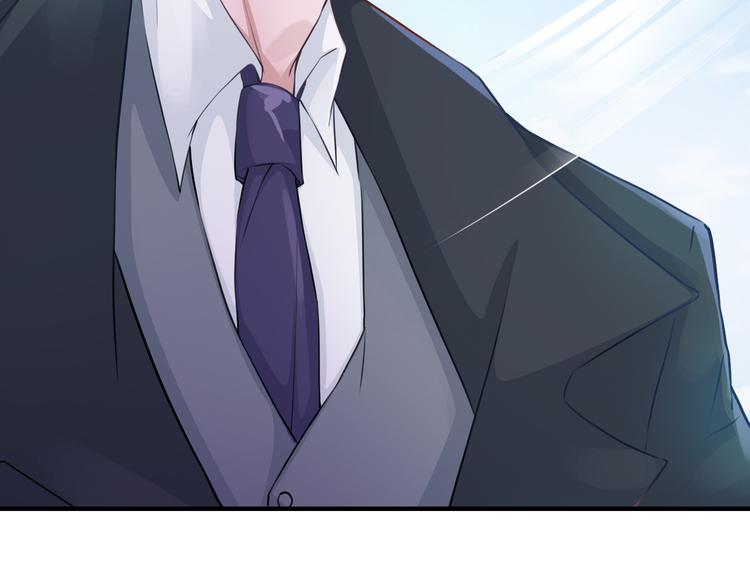 第2季第2话 奇怪的人(1/4)-第16话