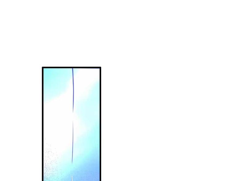 第2季第2话 奇怪的人(1/4)-第16话