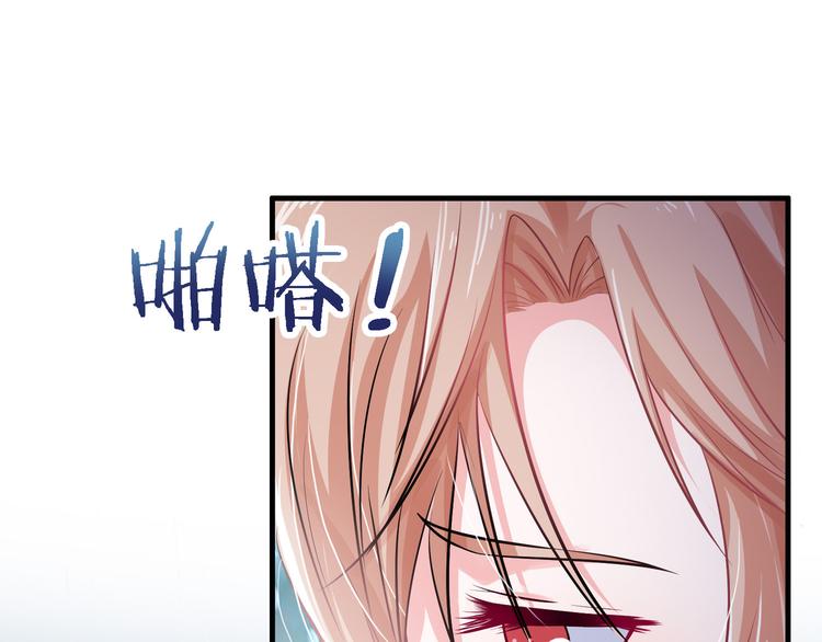 第2季第2话 奇怪的人(1/4)-第16话