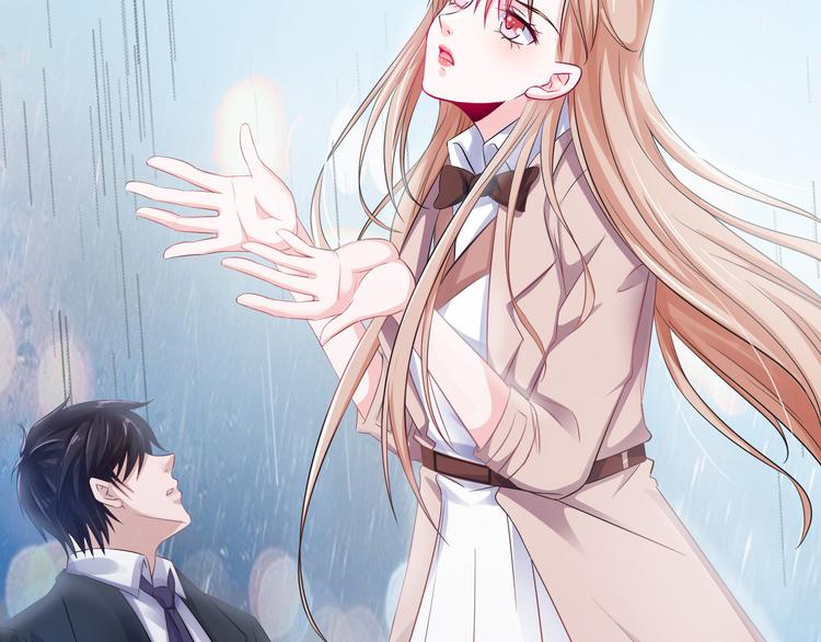 第2季第2话 奇怪的人(1/4)-第16话