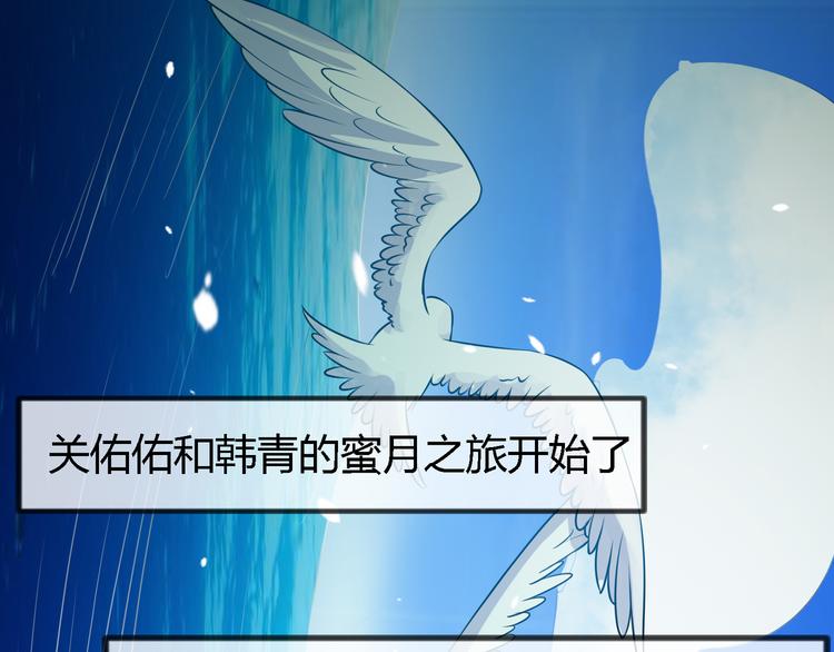 第2季第2话 奇怪的人(1/4)-第16话