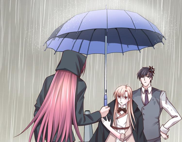 第2季第2话 奇怪的人(1/4)-第16话