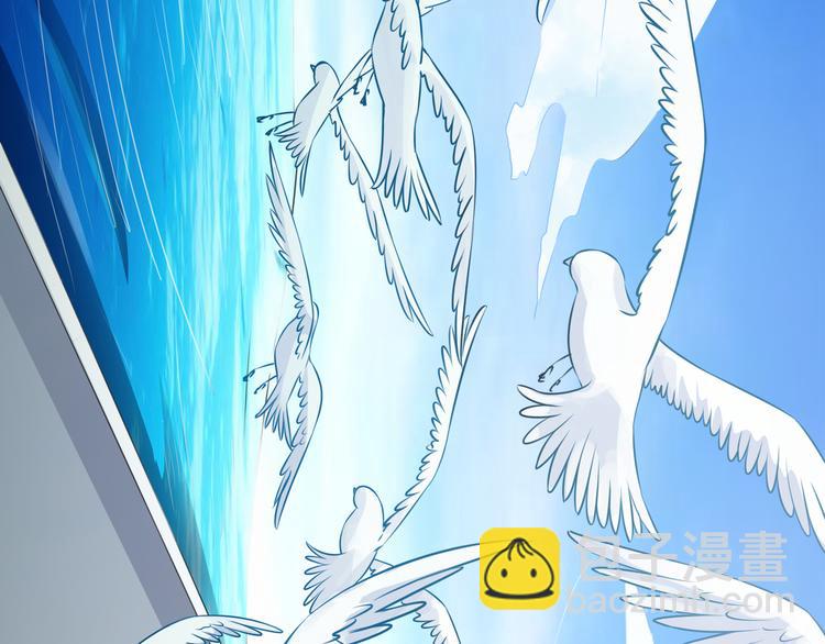 第2季第2话 奇怪的人(1/4)-第16话