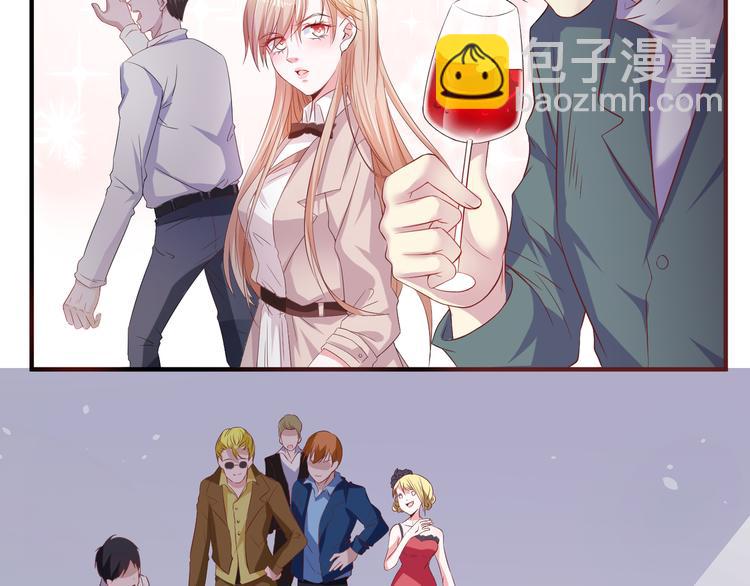 第2季第4话 强抢民男(1/2)-第18话