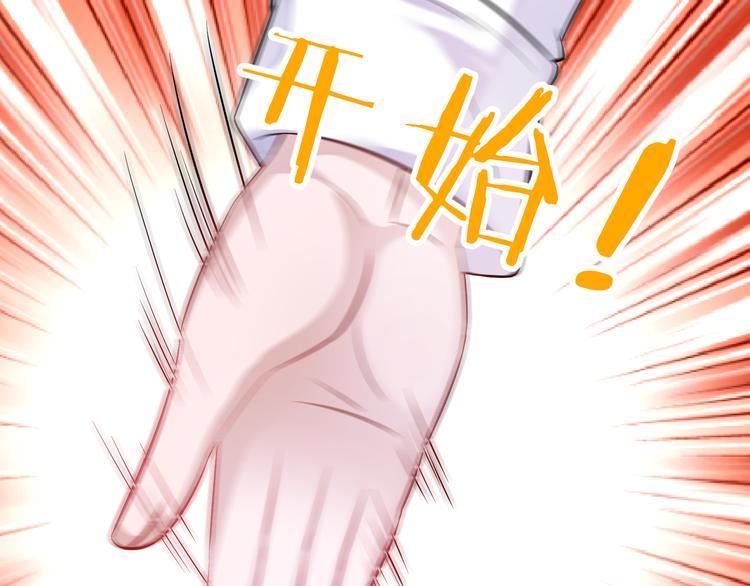 第2季第4话 强抢民男(1/2)-第18话