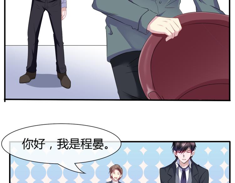 第2季第4话 强抢民男(1/2)-第18话