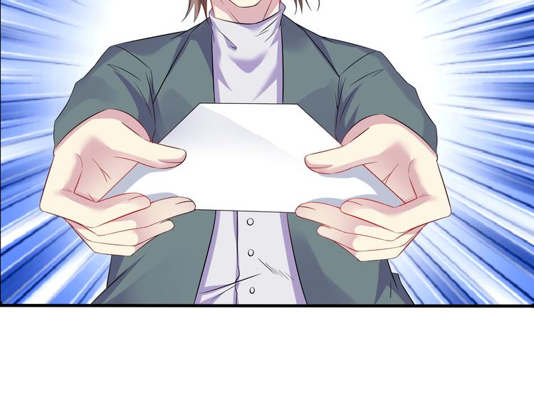 第2季第4话 强抢民男(1/2)-第18话