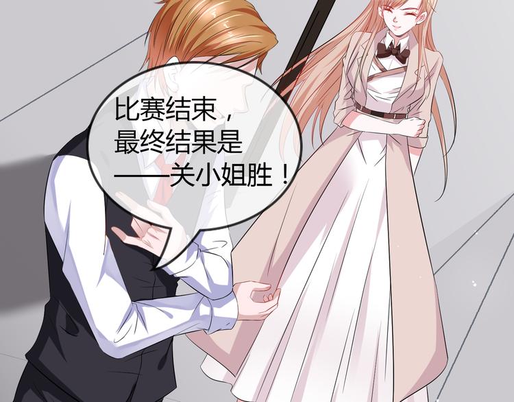 第2季第4话 强抢民男(1/2)-第18话