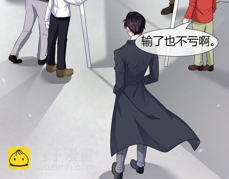 第2季第4话 强抢民男(1/2)-第18话