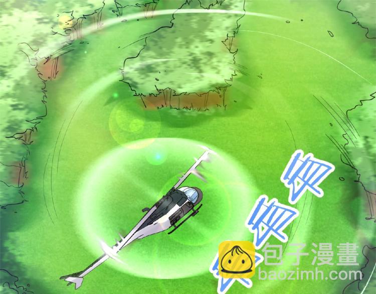 第2季第6话 我把自己交给你(1/2)-第20话