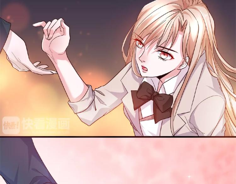 第2季第6话 我把自己交给你(1/2)-第20话