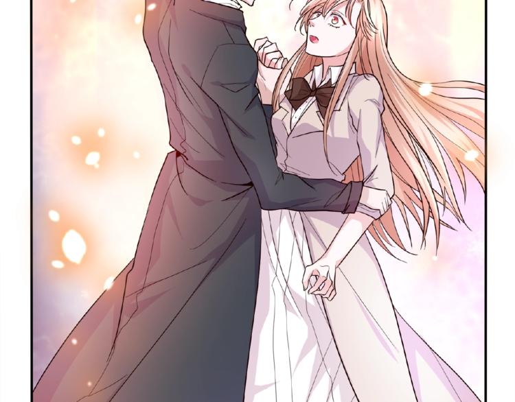 第2季第6话 我把自己交给你(1/2)-第20话