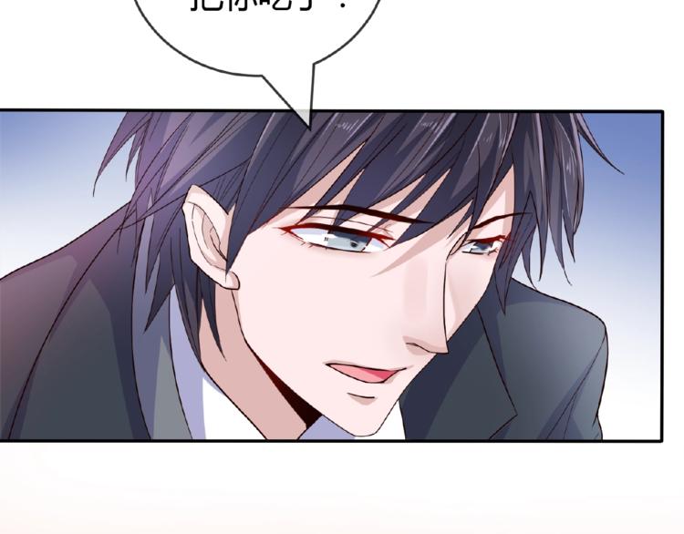 第2季第6话 我把自己交给你(1/2)-第20话