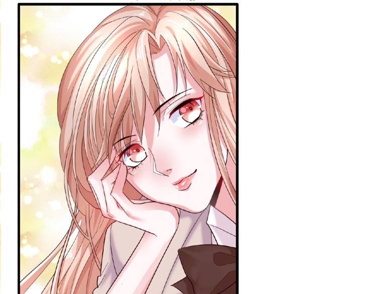 第2季第6话 我把自己交给你(1/2)-第20话