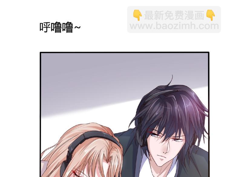 第2季第6话 我把自己交给你(1/2)-第20话