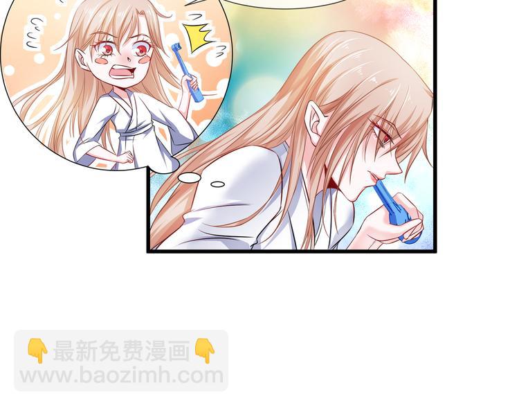 第2季第8话   惊醒(1/2)-第22话