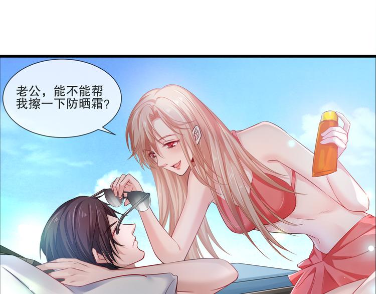 第2季第8话   惊醒(1/2)-第22话