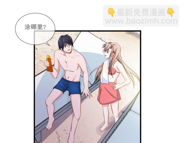 第2季第8话   惊醒(1/2)-第22话