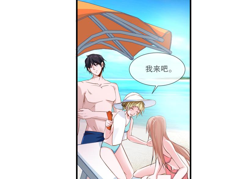 第2季第8话   惊醒(1/2)-第22话