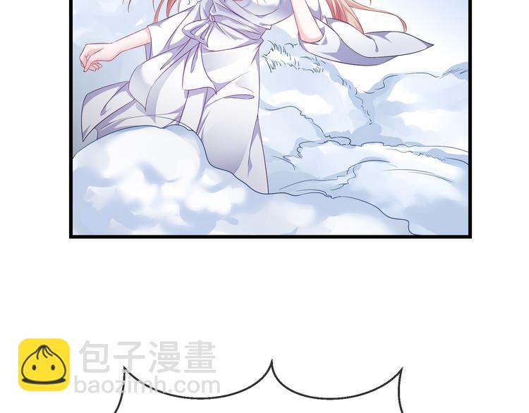 第2季第8话   惊醒(1/2)-第22话