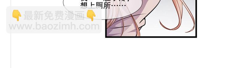 第2季  第10话 惊险-第24话