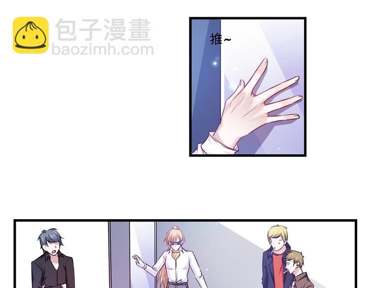 第2季  第10话 惊险-第24话