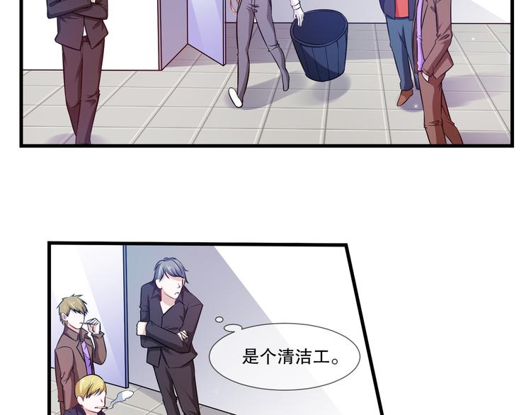 第2季  第10话 惊险-第24话