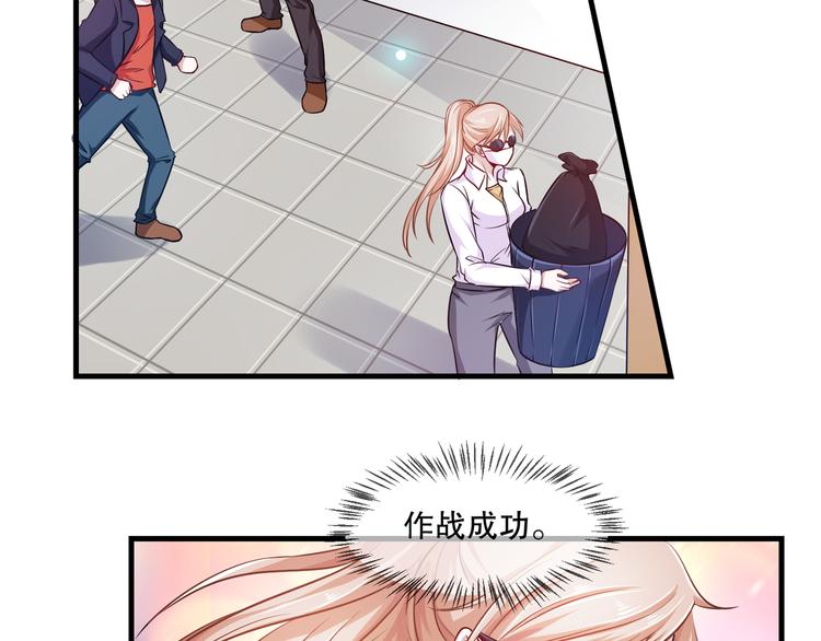 第2季  第10话 惊险-第24话