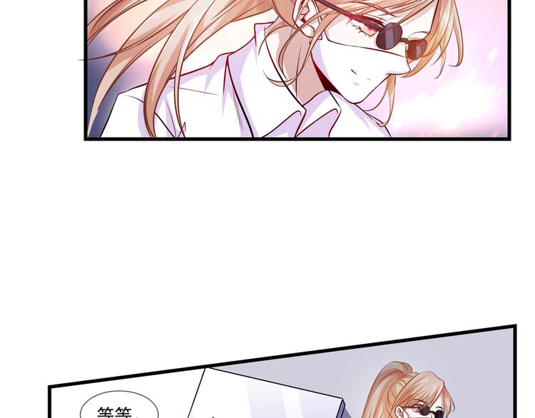 第2季  第10话 惊险-第24话