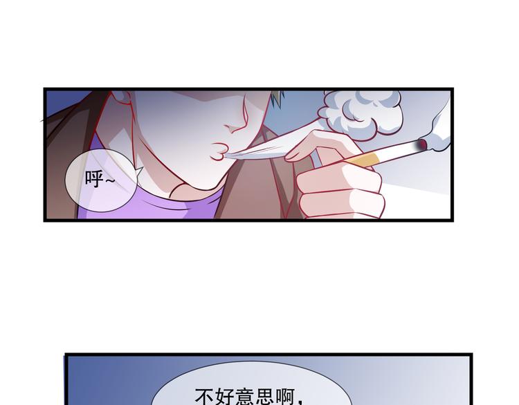 第2季  第10话 惊险-第24话