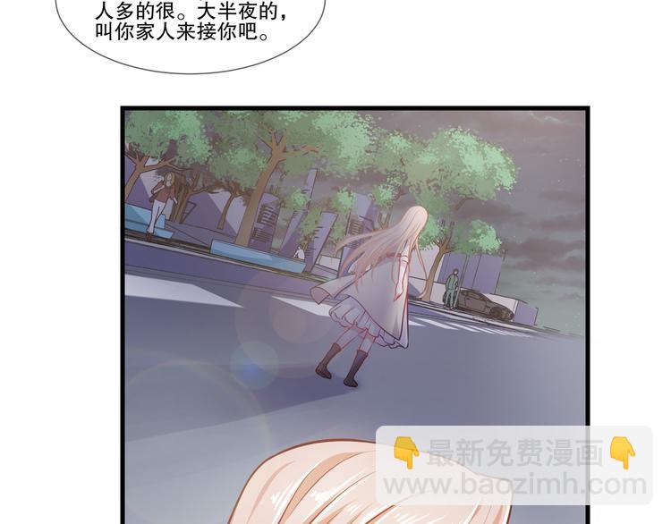 第2季  第10话 惊险-第24话