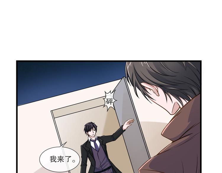 第2季  第10话 惊险-第24话