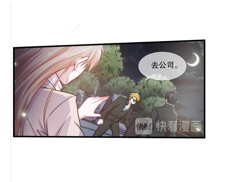 第2季  第10话 惊险-第24话