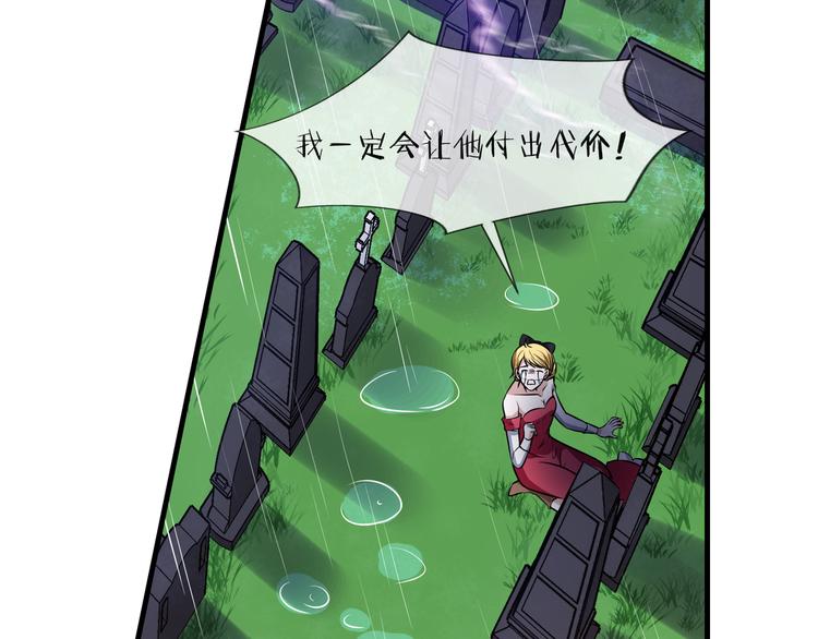 第2季 第12话隐患-第26话