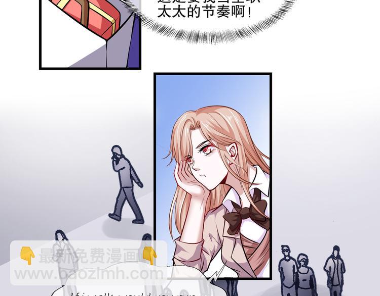 第2季 第12话隐患-第26话