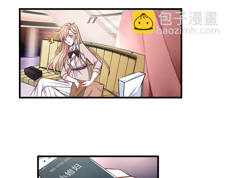 第2季 第12话隐患-第26话