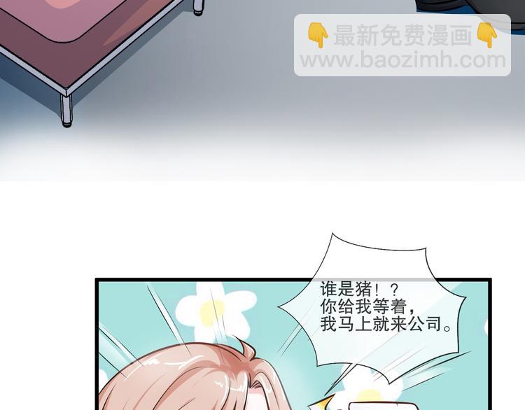 第2季 第12话隐患-第26话