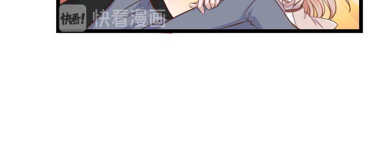 第2季 第14话 聚宝盆-第28话