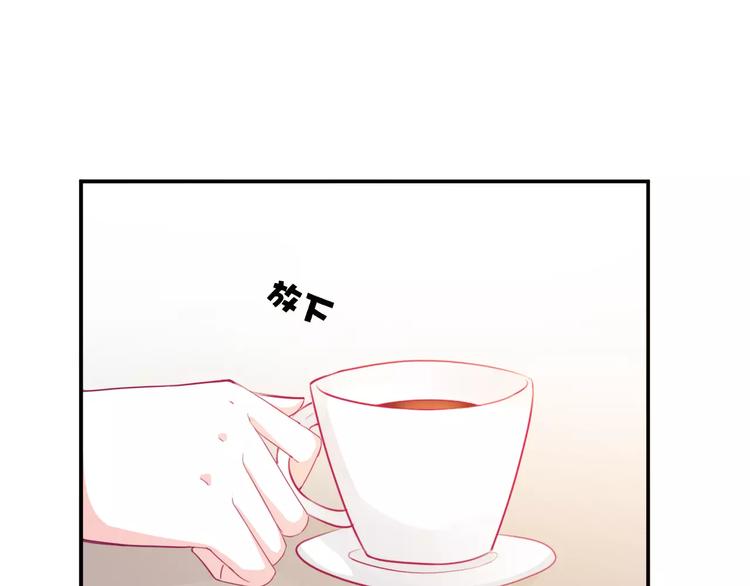 第4话 新工作开始！(1/2)-第4话