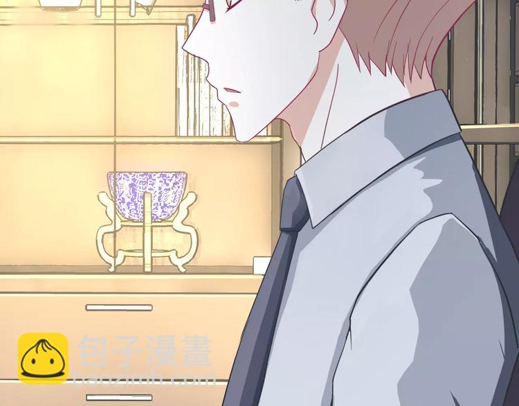 第4话 新工作开始！(1/2)-第4话