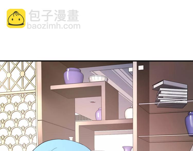 第4话 新工作开始！(1/2)-第4话