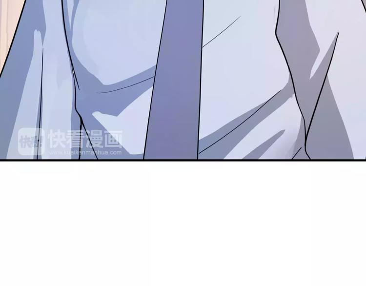 第4话 新工作开始！(1/2)-第4话